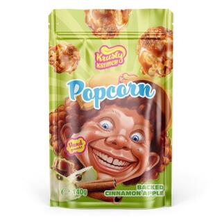 Krusty Krunch Popcorn - Baked Cinnamon Apple