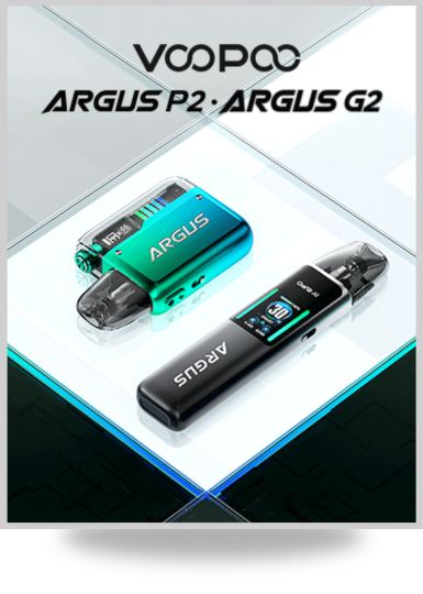 Argus G2